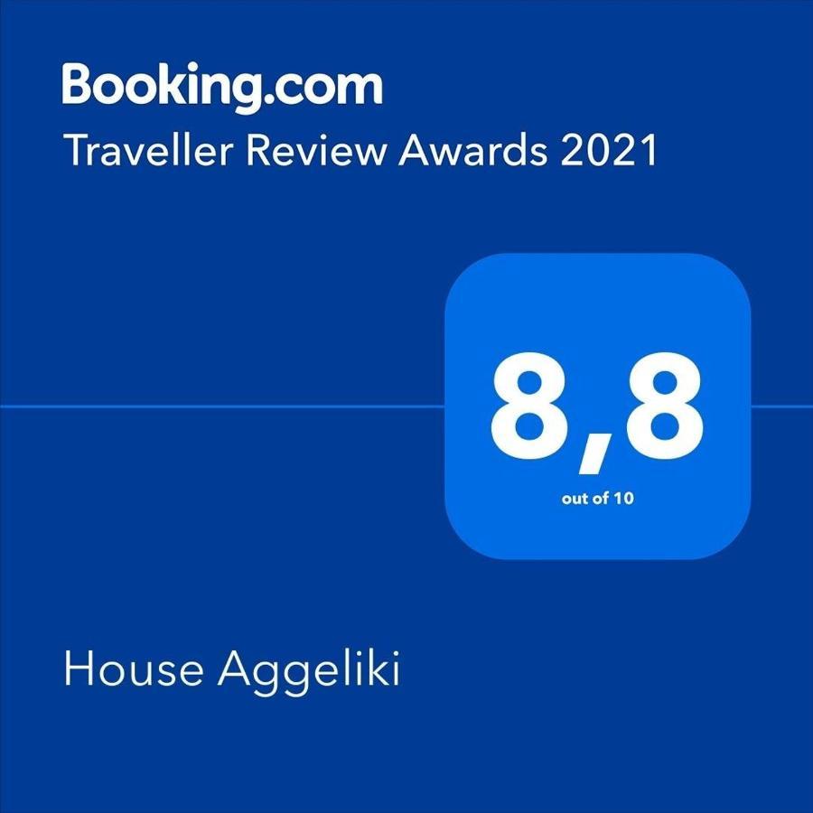 House Aggeliki Hotel Kalamítsion Exterior foto